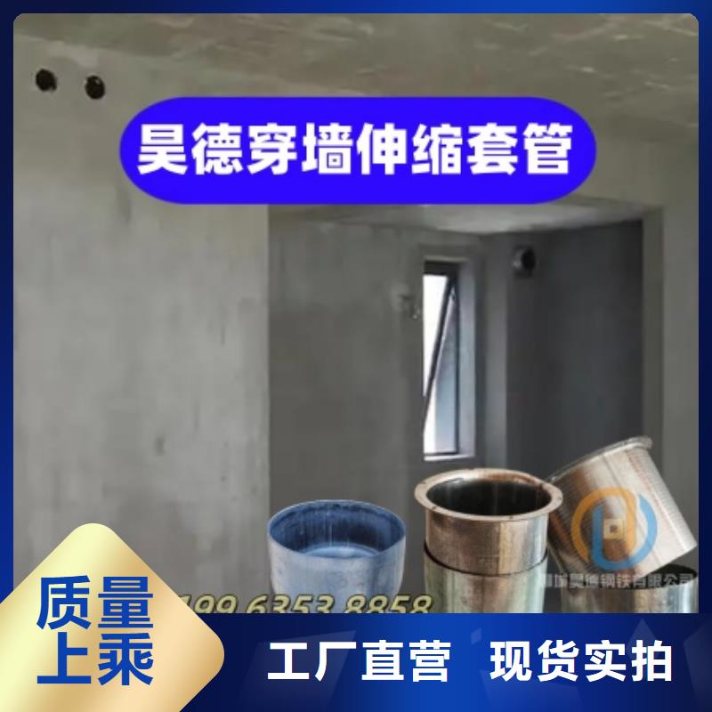 镀锌穿线管接头预埋施工