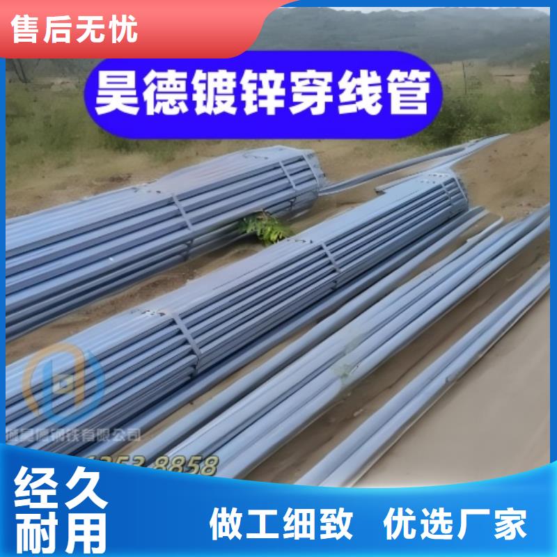 镀锌过轨管接头可以定制