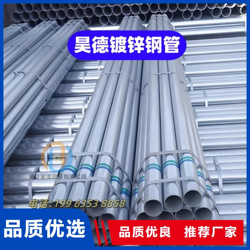 镀锌钢管接头厂家直供