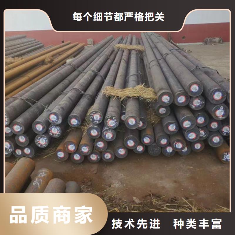 无缝钢管让利客户