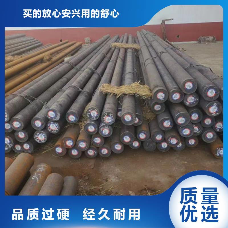 无缝钢管按需定制