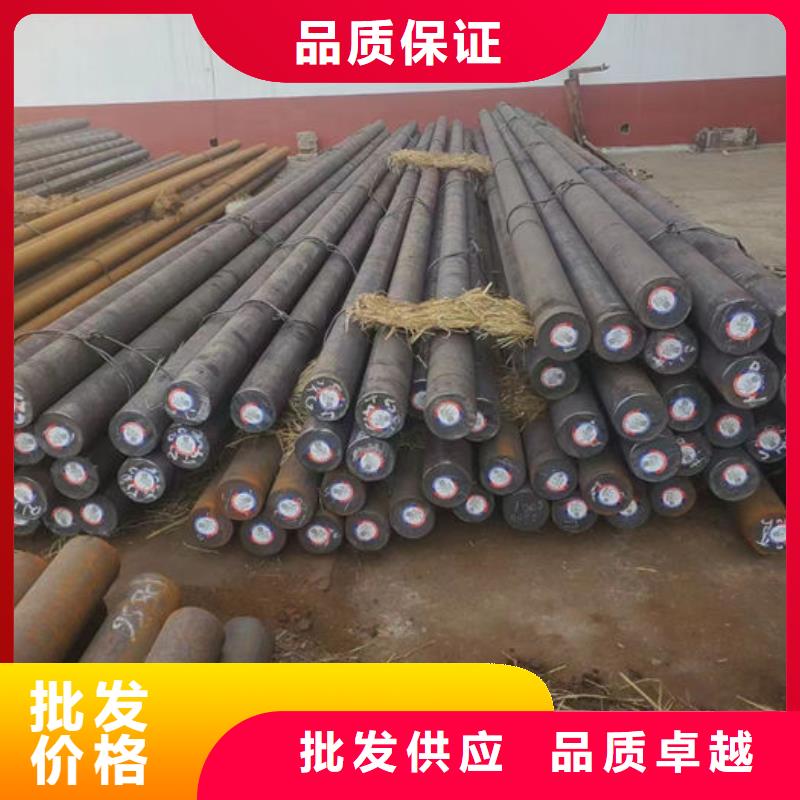 无缝钢管对质量负责