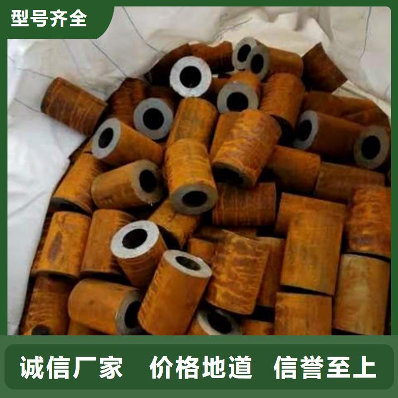 无缝钢管45#光亮油拉钢管真实拍摄品质可靠