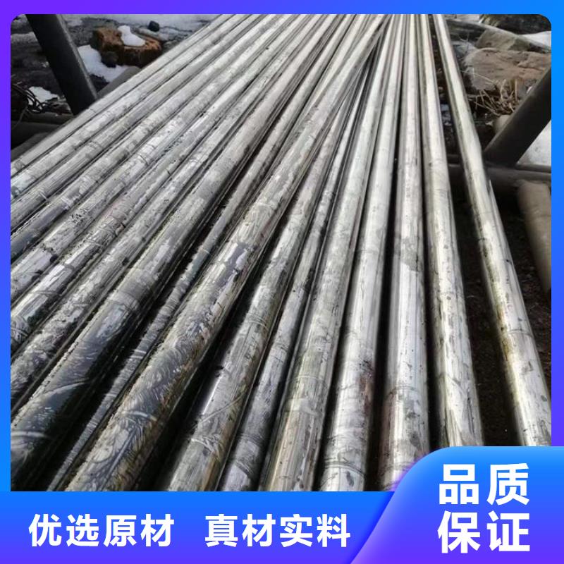  无缝钢管好厂家有担当