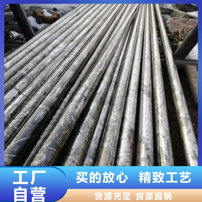  无缝钢管今年新款