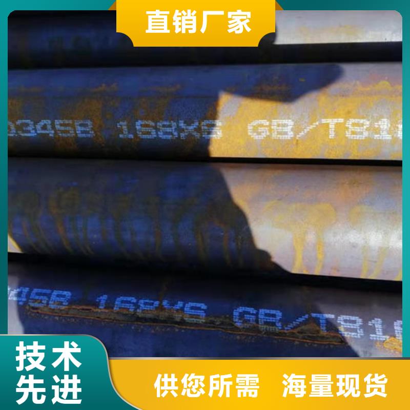 无缝钢管质检严格