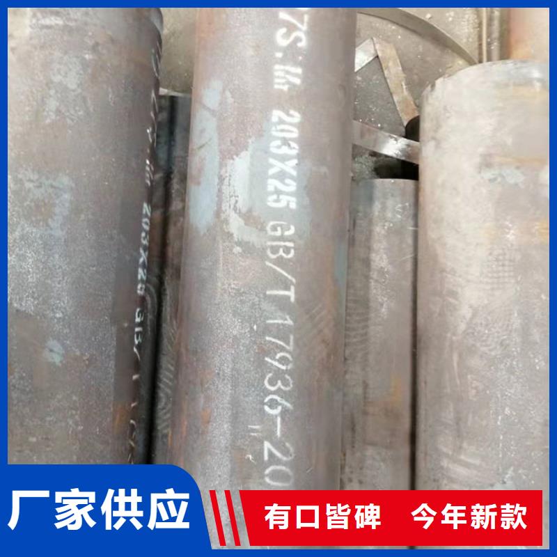 【无缝钢管】 20G5310高压锅炉管精选货源