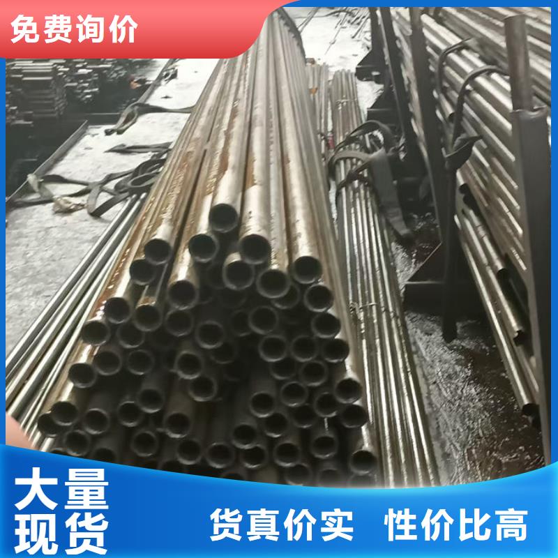 无缝钢管严谨工艺
