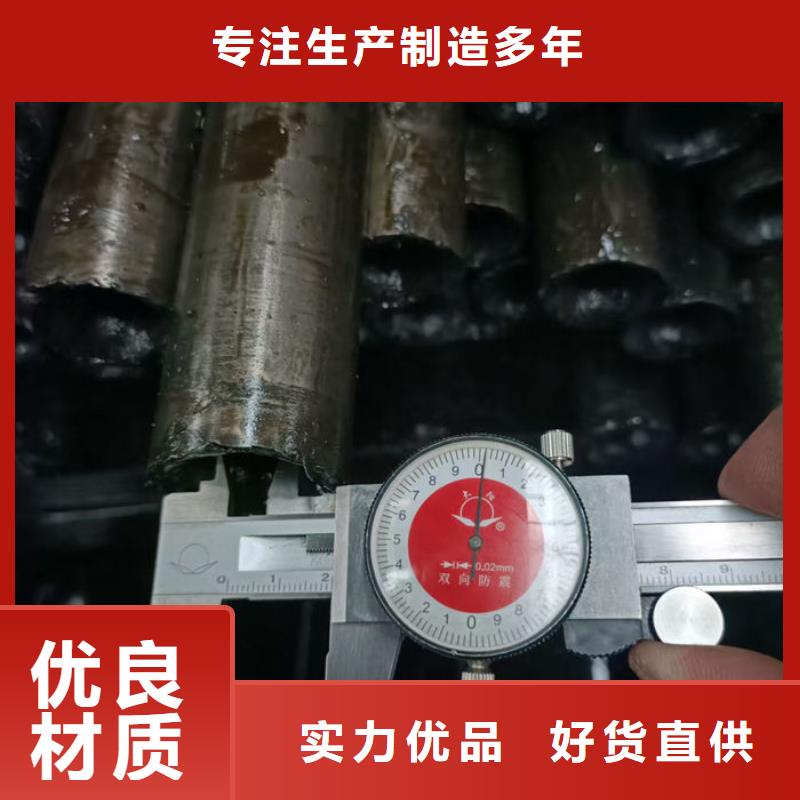  无缝钢管性价比高