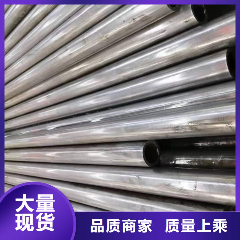 无缝钢管,钢管行业优选
