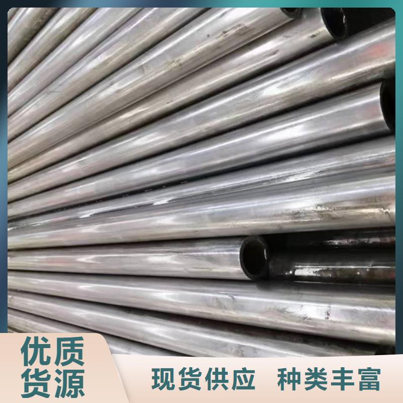 无缝钢管异形钢管订做量少也做