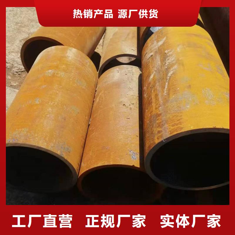  无缝钢管质量优价格低