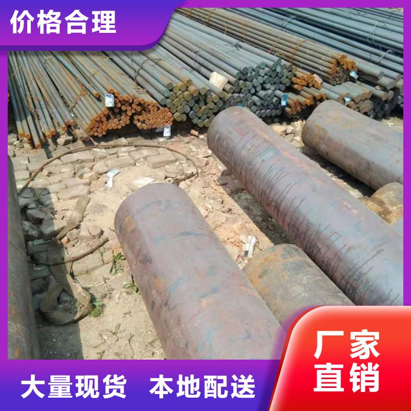 无缝钢管生产厂家