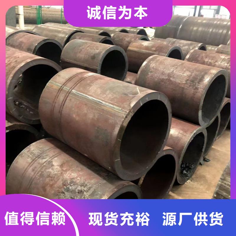  无缝钢管准时交付