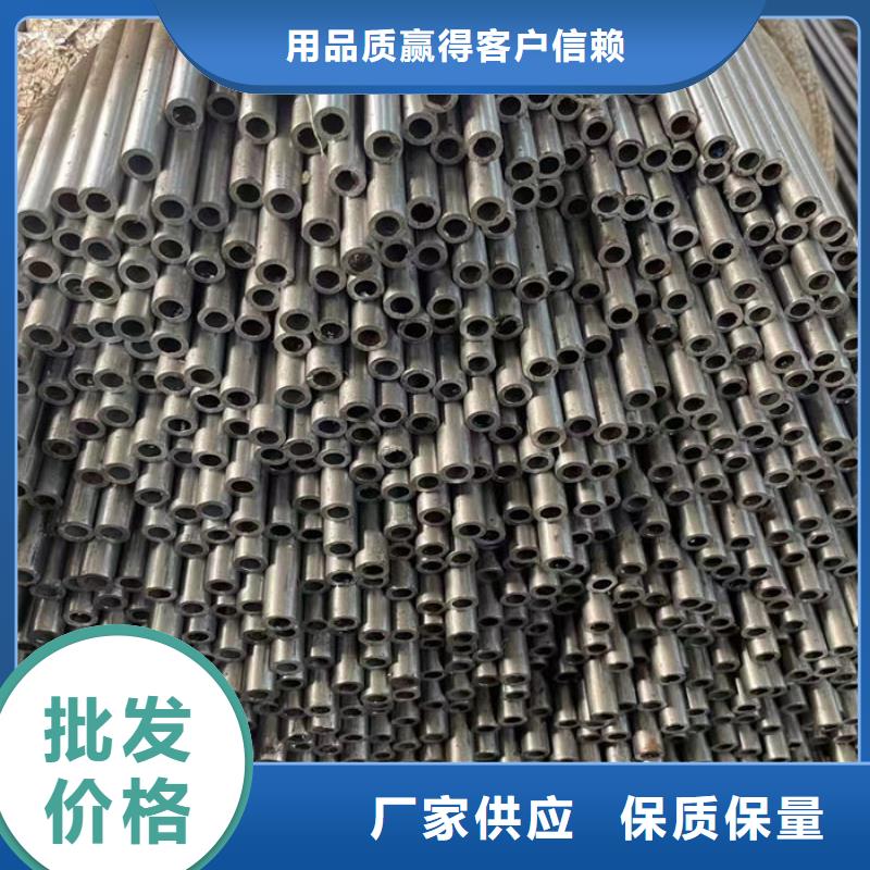 无缝钢管小口径冷拔退火管严格把关质量放心