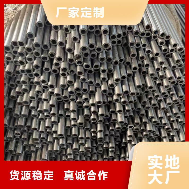 无缝钢管异形钢管订做严格把控每一处细节