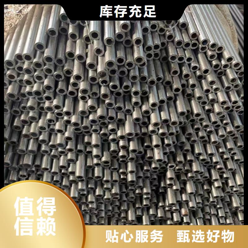 无缝钢管45#碳素钢管工期短发货快