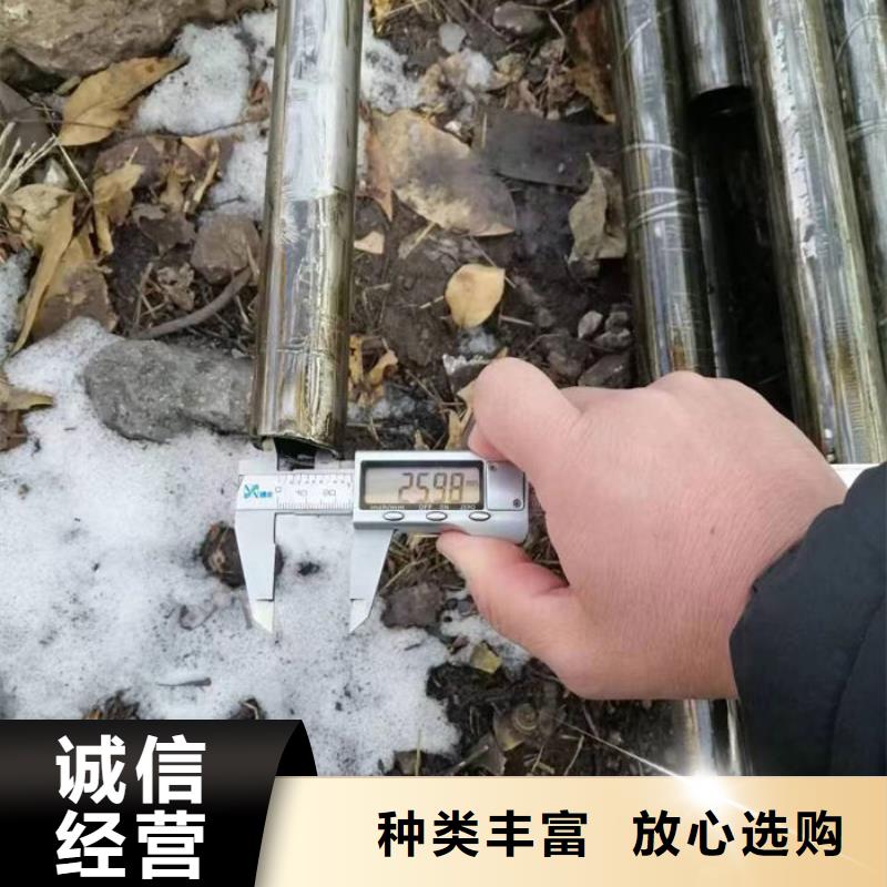  无缝钢管支持非标定制