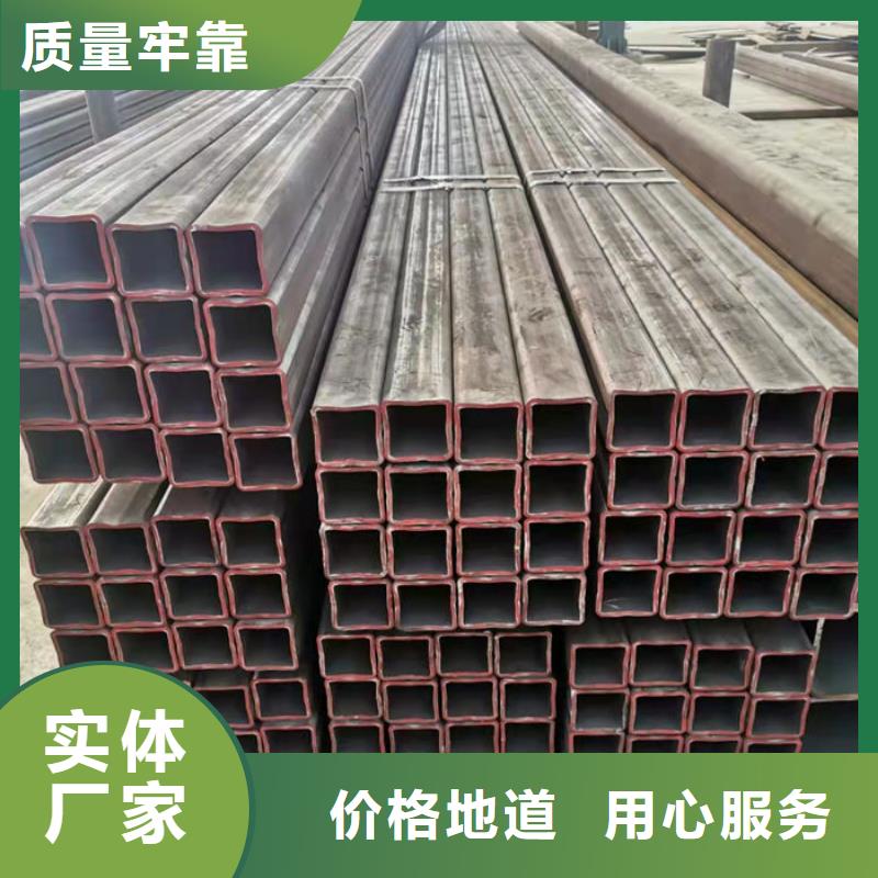 无缝钢管Q235B直缝焊管价格有优势
