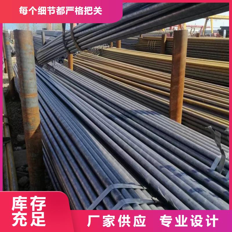 无缝钢管精轧钢管符合行业标准
