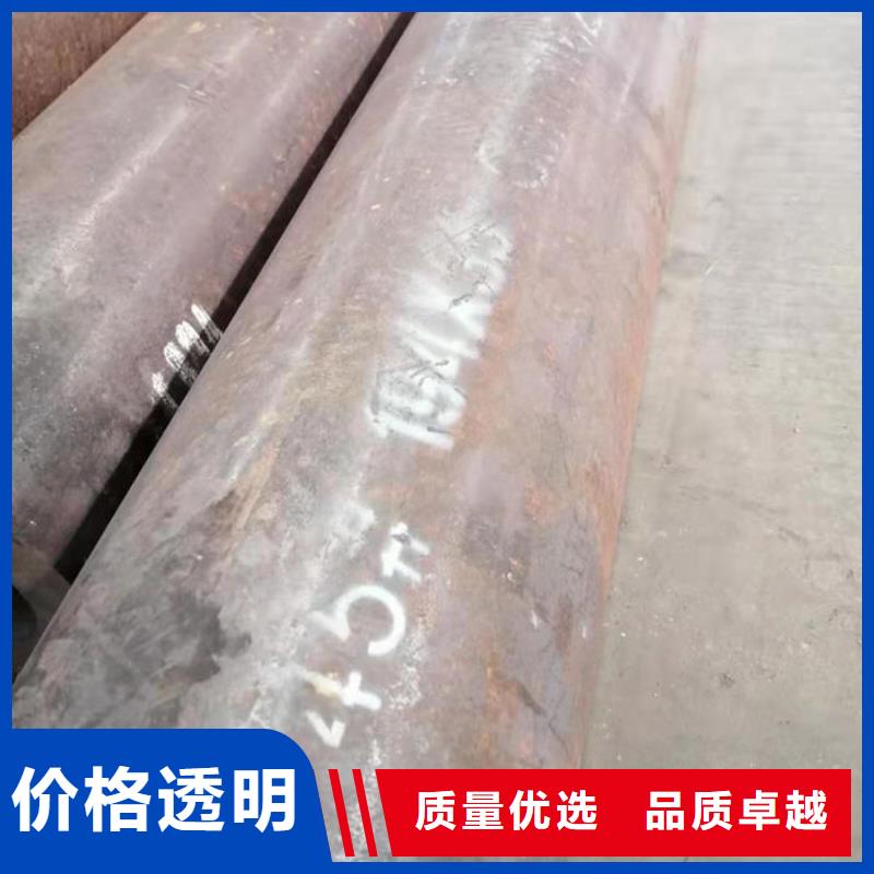 无缝钢管_圆钢层层质检