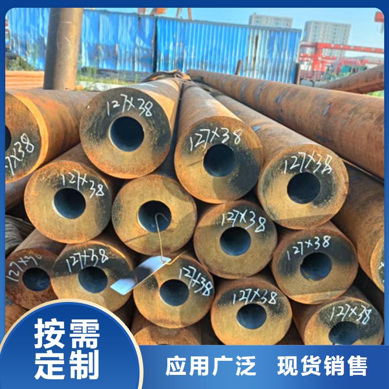 无缝钢管工厂价格