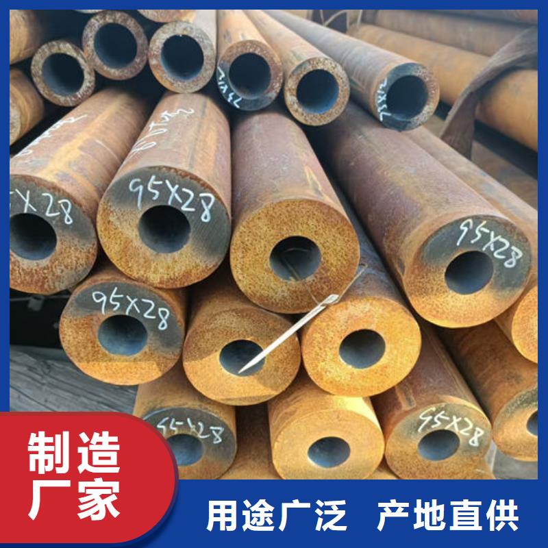 无缝钢管-【20#冷扎光亮管】今日新品