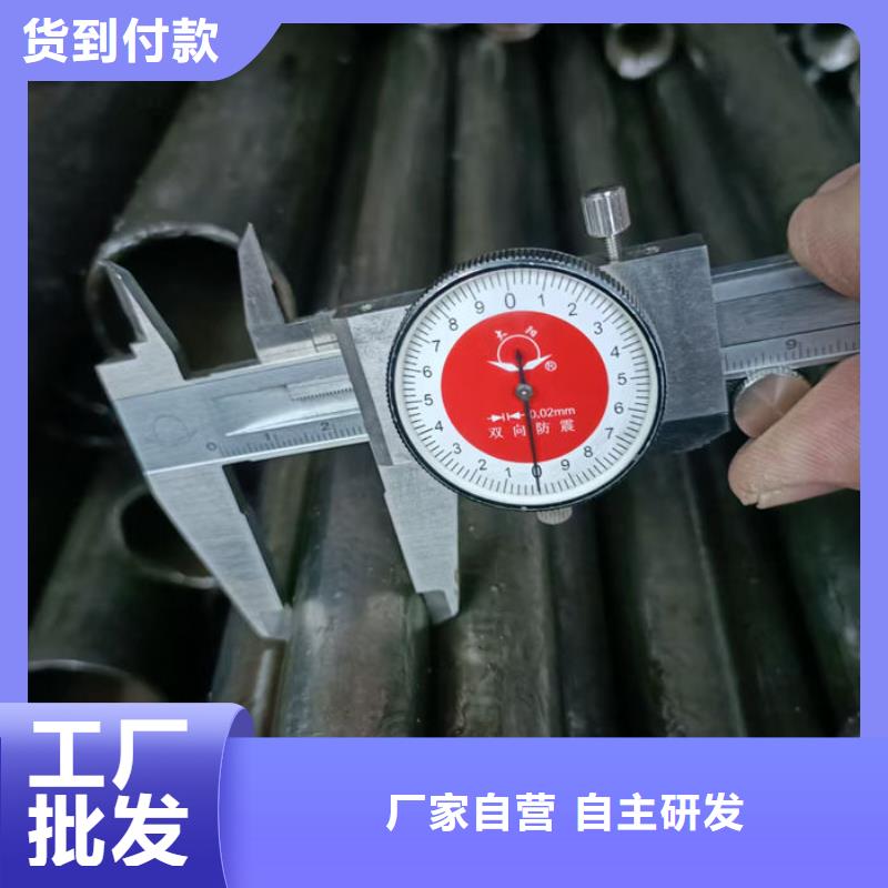 【无缝钢管】 Q355B常年出售