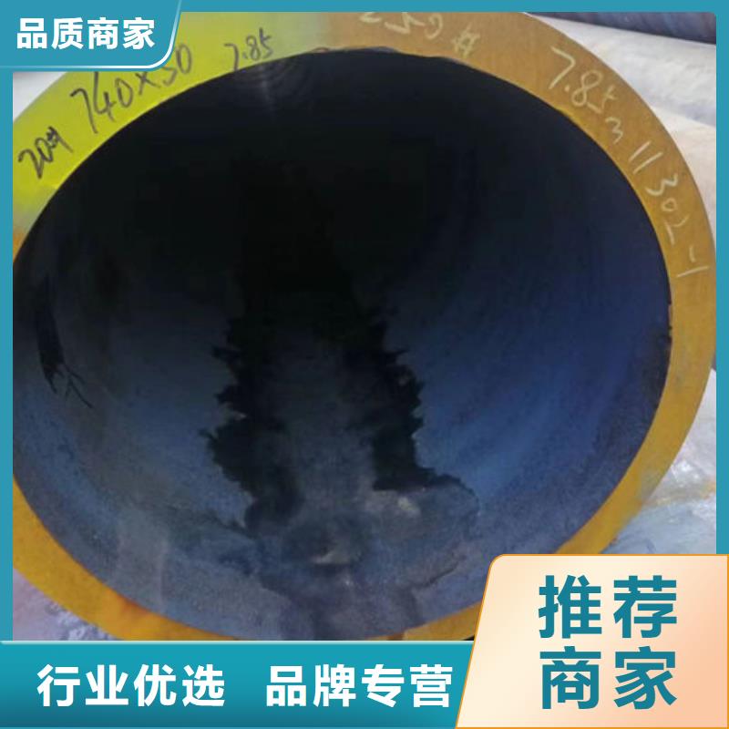  无缝钢管无中间商厂家直销