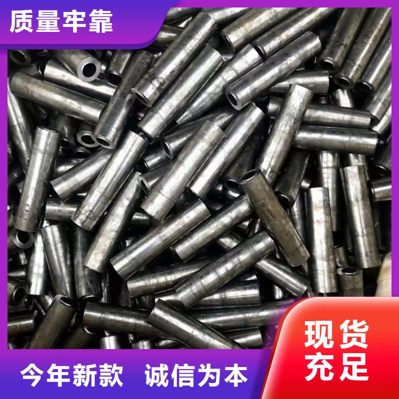 无缝钢管_小口径冷拔退火管型号齐全
