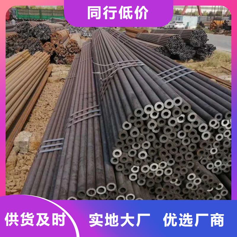 无缝钢管【订做各种材质钢管】为您精心挑选
