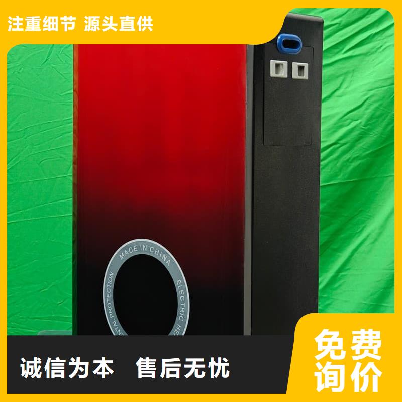 批发
半导体电锅炉
_诚信企业