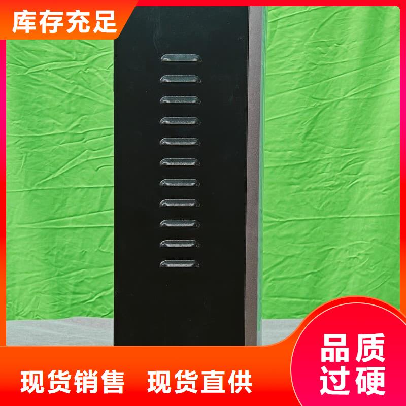 
半导体电锅炉
就选暖禾电采暖炉厂家