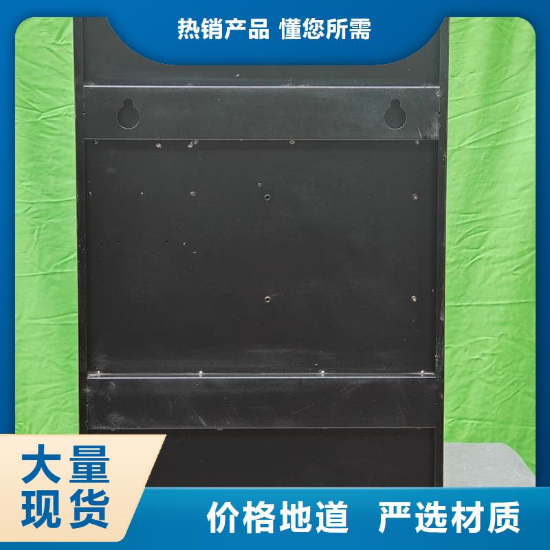 
蓄热式电锅炉供货商