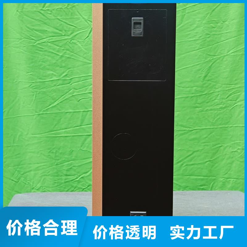 
蓄热式电锅炉供货商