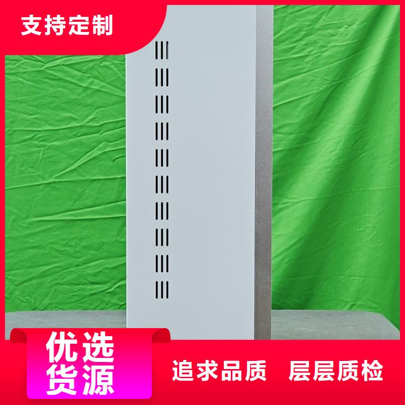 家用电采暖炉
-家用电采暖炉
出货快