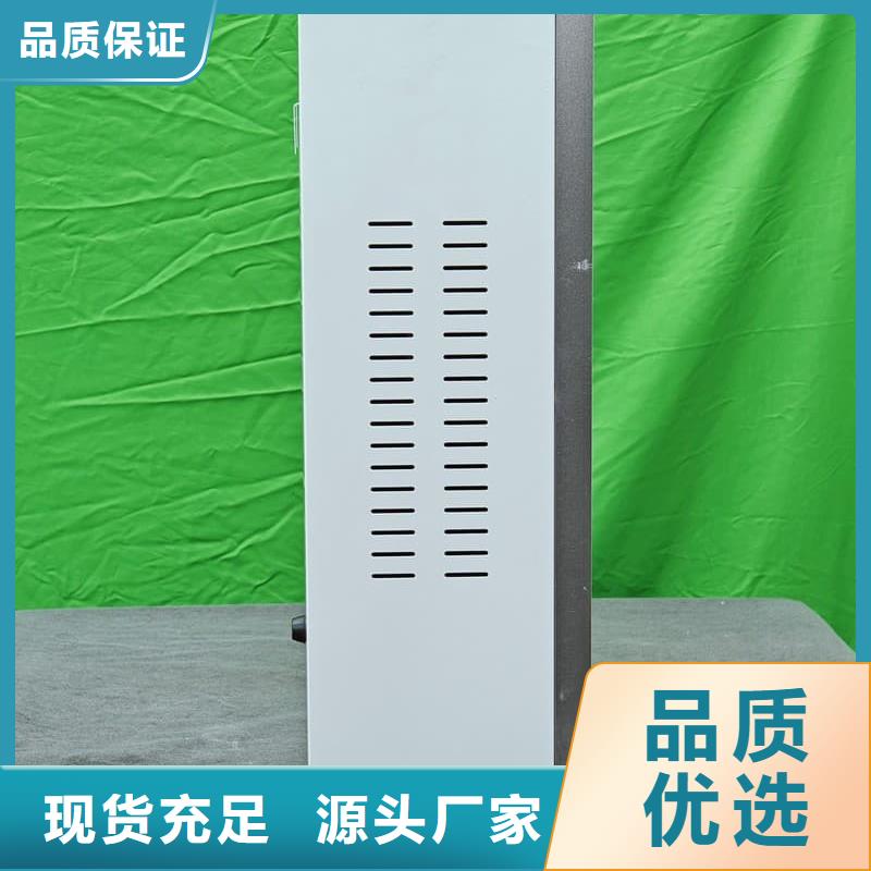 家用电采暖炉
好货不怕比