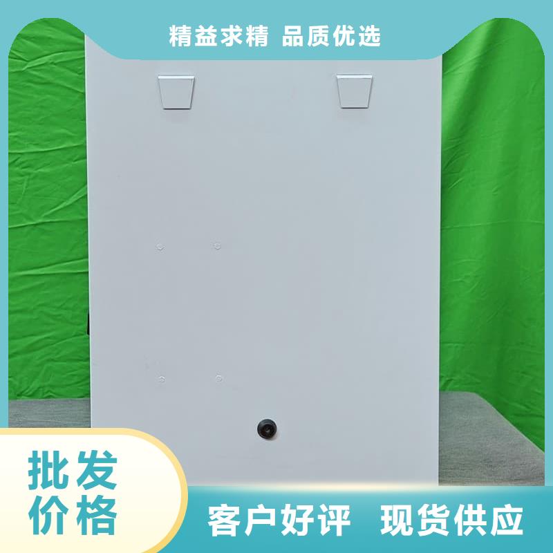 家用电采暖炉发货及时