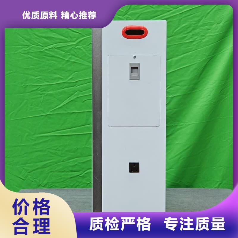 碳纤维电暖器
厂家现货价格