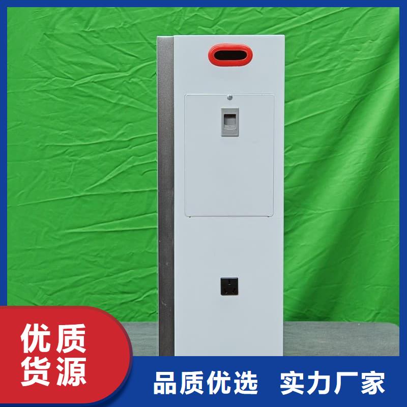 家用电锅炉生产厂商