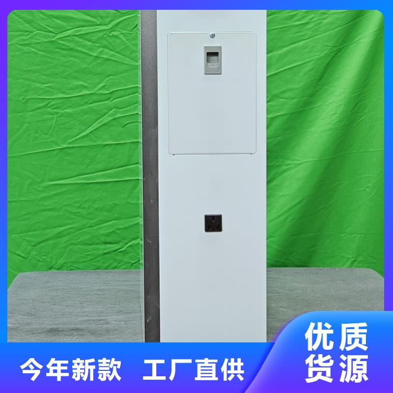 家用电采暖炉
材质