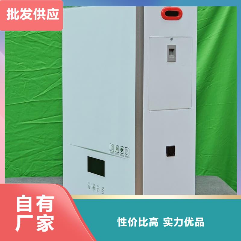 家用电采暖炉
|家用电采暖炉
-厂家批发