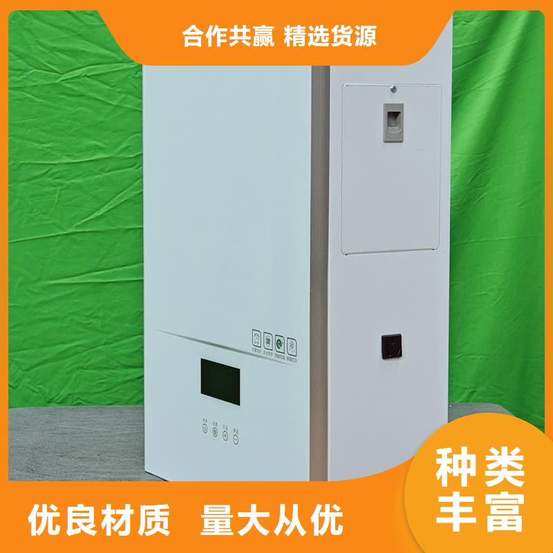 家用电采暖炉发货及时