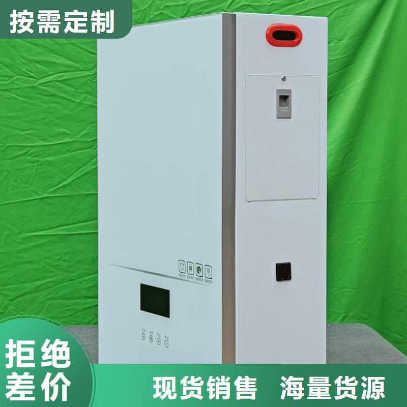 厂家批发 家用电采暖炉 价格优惠
