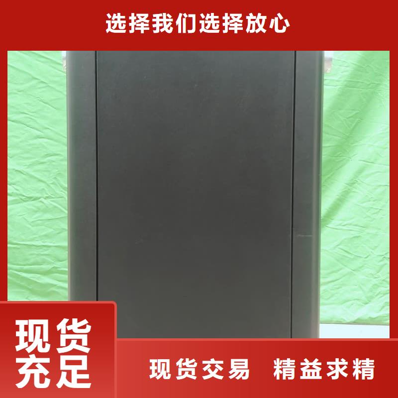 家用电锅炉生产厂商