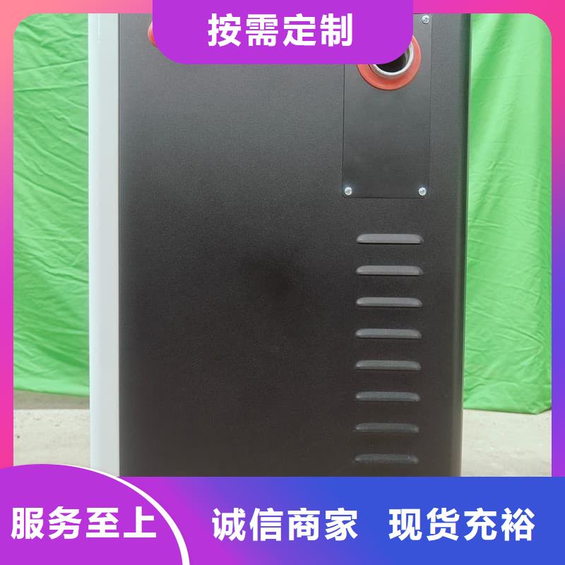 电磁采暖炉质保时间长
