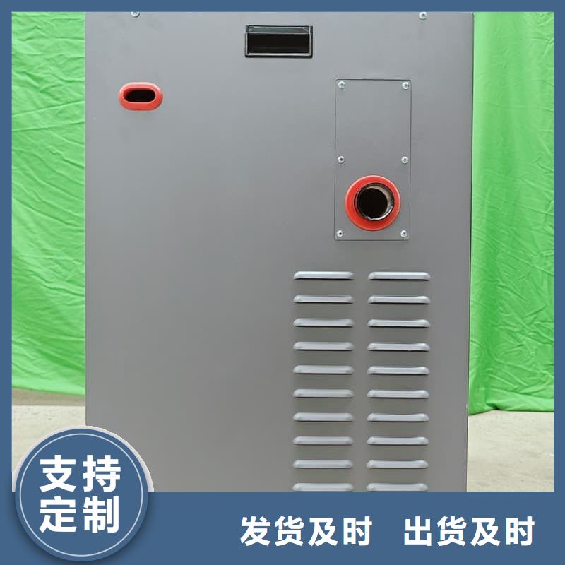 家用电采暖炉老品牌值得信赖