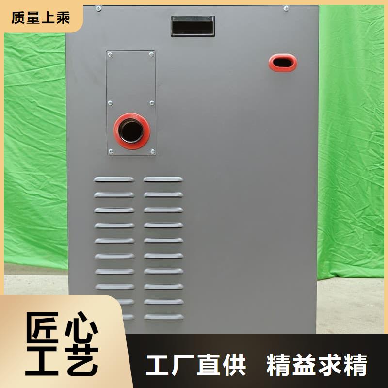 家用电采暖炉发货及时