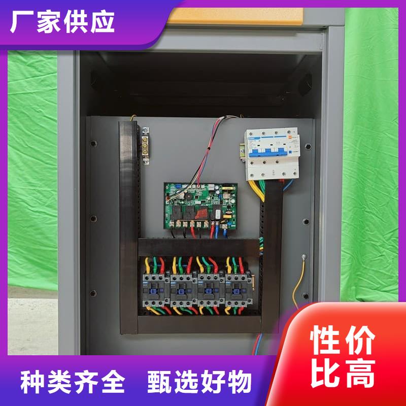 
蓄热式电锅炉厂家直销_售后服务保障