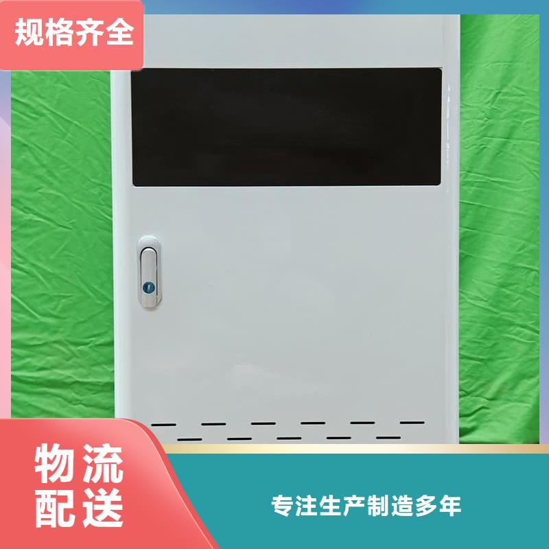 供应
电锅炉的批发商